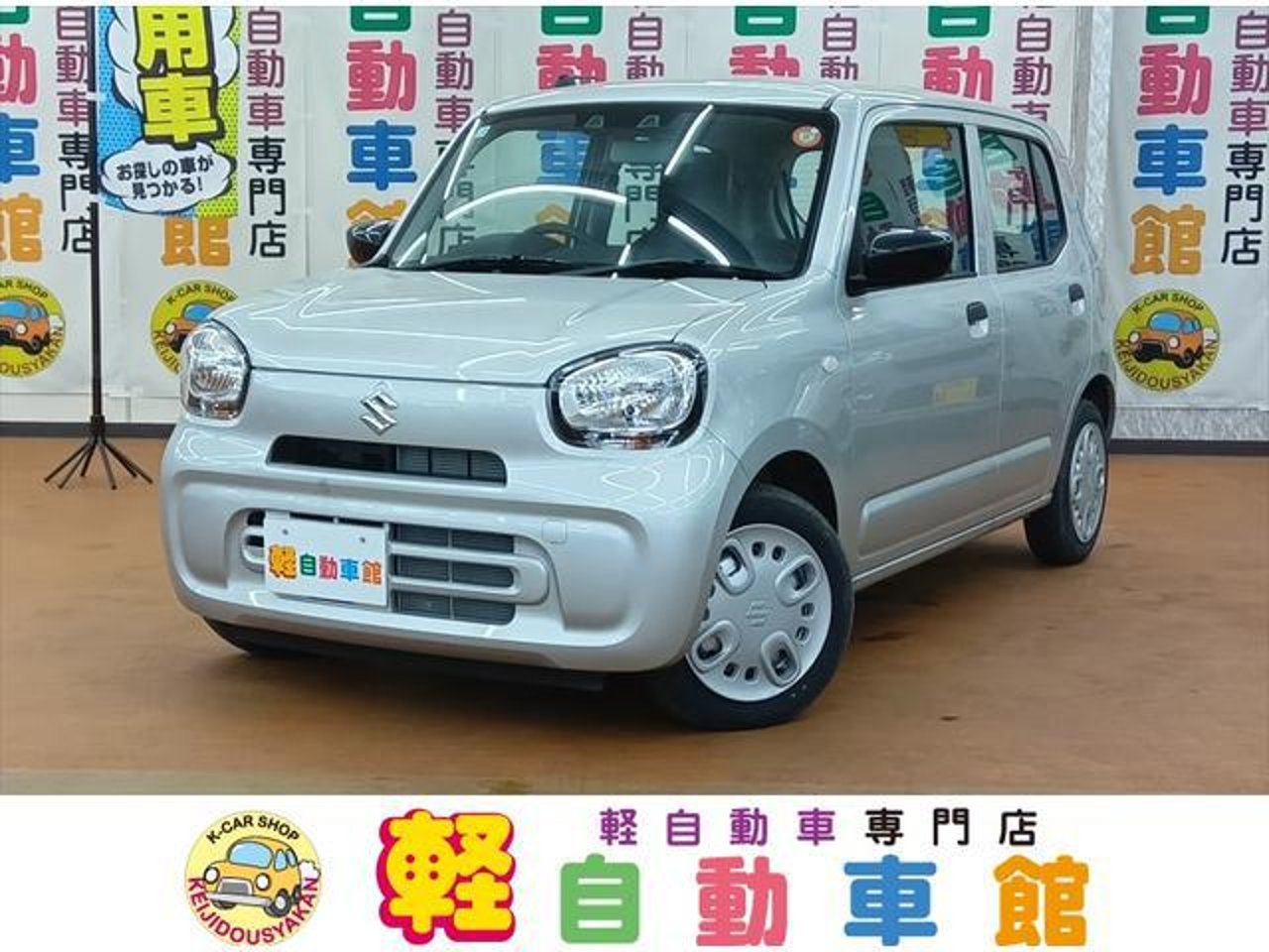 2025 Suzuki Alto, photo 1 of 1