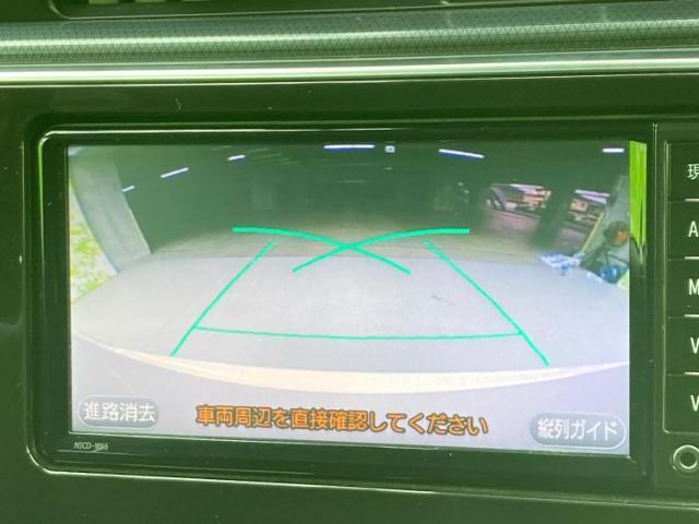 20388720_carP_l_6.jpg
