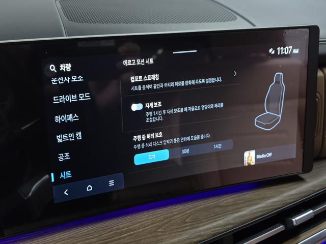 ff91b80082efdccc973ab3047a5d3426.jpeg