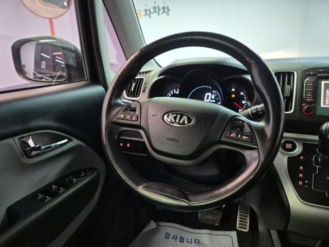 5101500988R9.jpg