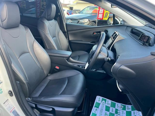 0403309A30260204W00312.jpg