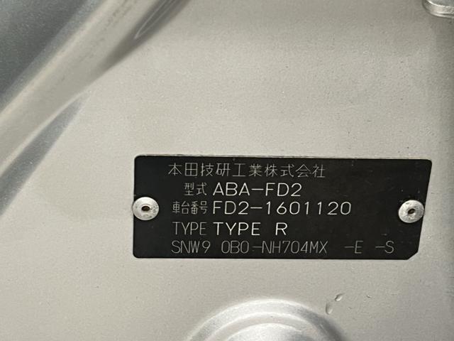 c8051540c6a38816b4c8f8ffa5d5d232.jpg