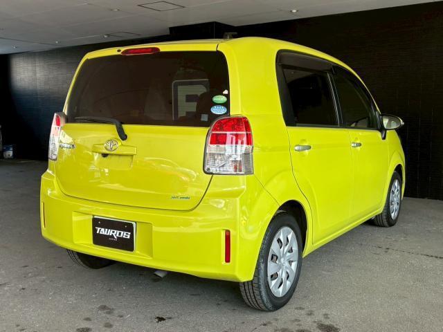 22882097_carP_l_8.jpg