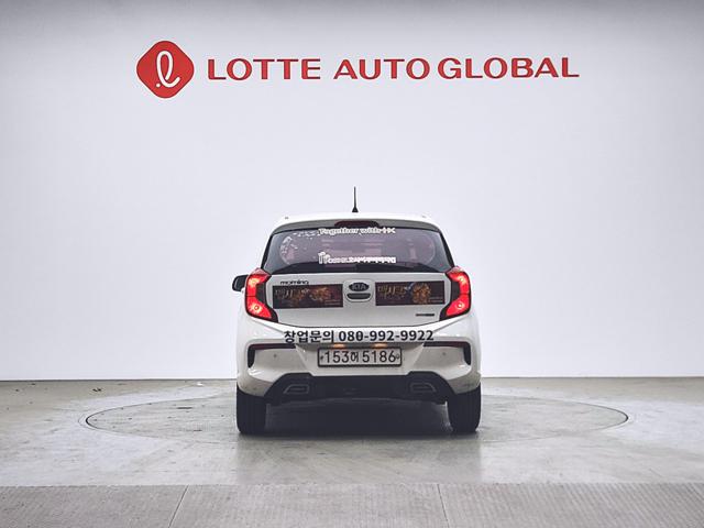 lotterental_151800650_9vK4e_4.jpg