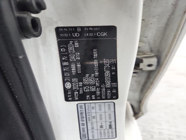 lotterental_151800814_yONJ7_8.jpg