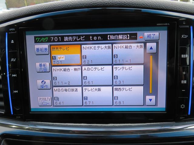 0704089A30260318W00315.jpg
