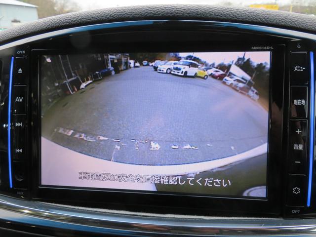 0704089A30260318W00317.jpg