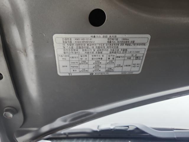 lotterental_162951263_DY7MN_2.jpg