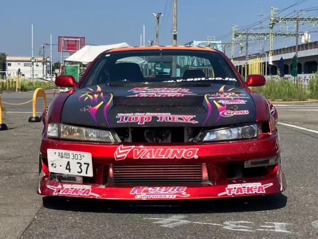 0bead3a607436caa5f748b2170fe3576.jpeg
