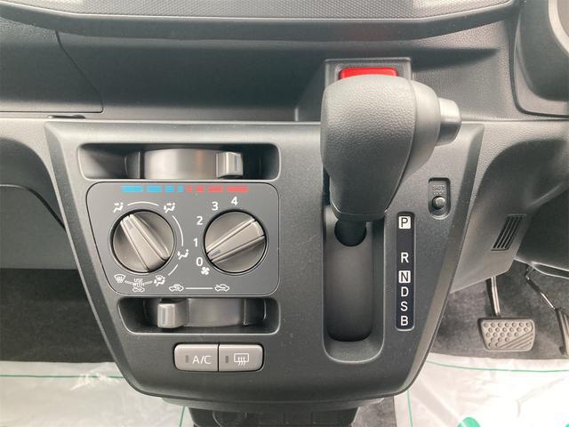 1300998A30251120W01014.jpg