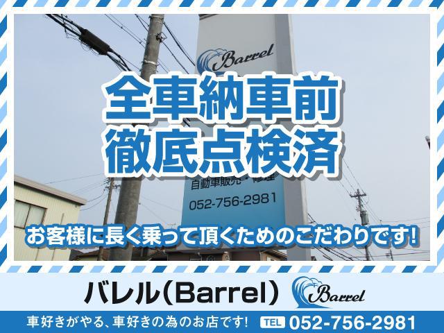 0207826A30260131W00105.jpg