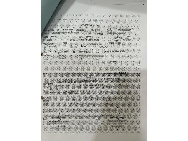 46282504647b1084aae13031e613f929.jpeg