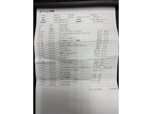 9510011A30260325W00101.jpg