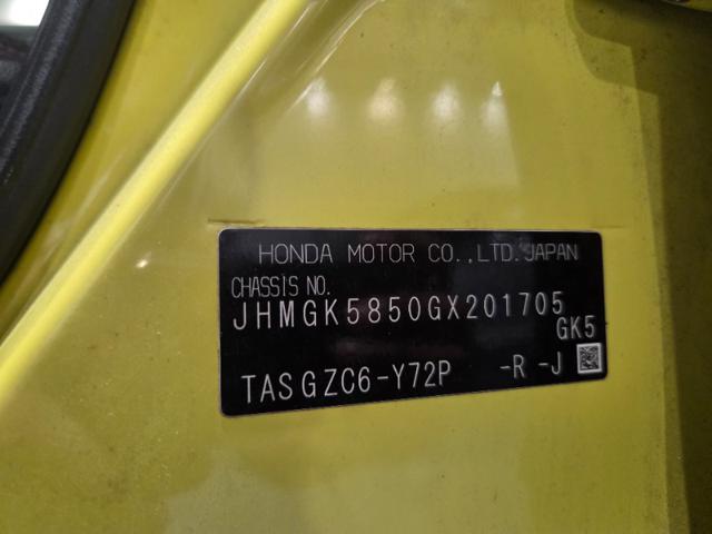 27d6a0841cfb89dbd2939a1daea3b79c.jpeg