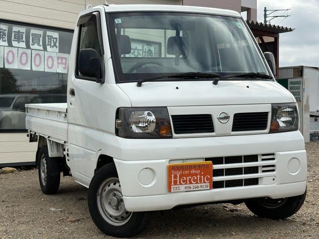 bc850e5dac6315c70d47f996593bd8f7.jpeg