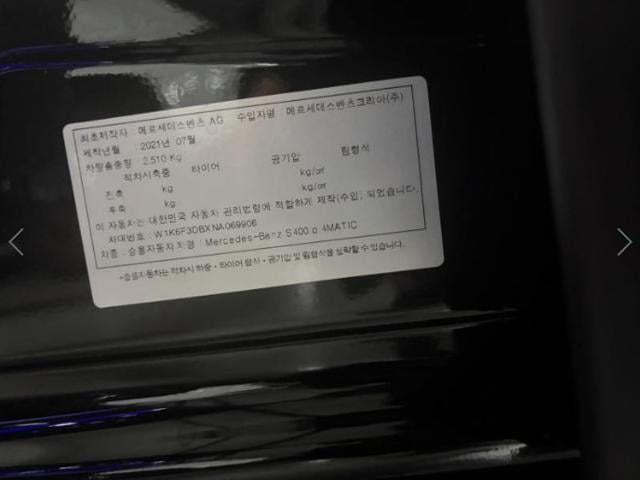 37ab03efa03991e4ca68fea2b0f4decf.jpeg