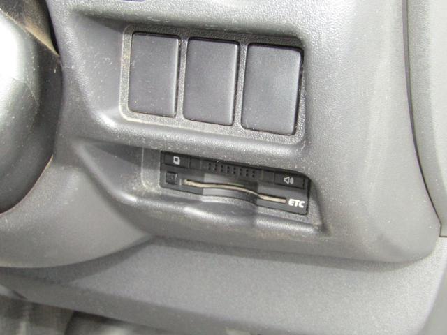 0403269A30250625W00119.jpg
