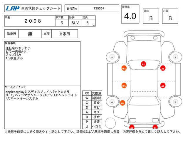 f150d94517bb06e6c5131642066b76f3.jpg