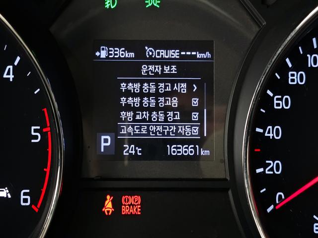 8630382383372a755de9960666862655.jpeg