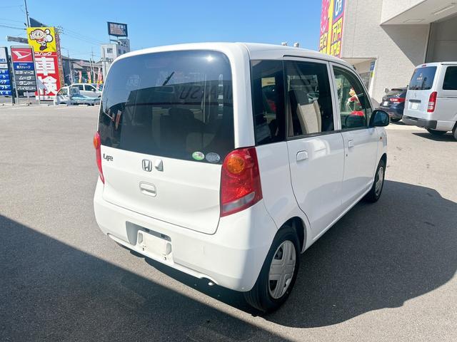0203922A30260221W00105.jpg