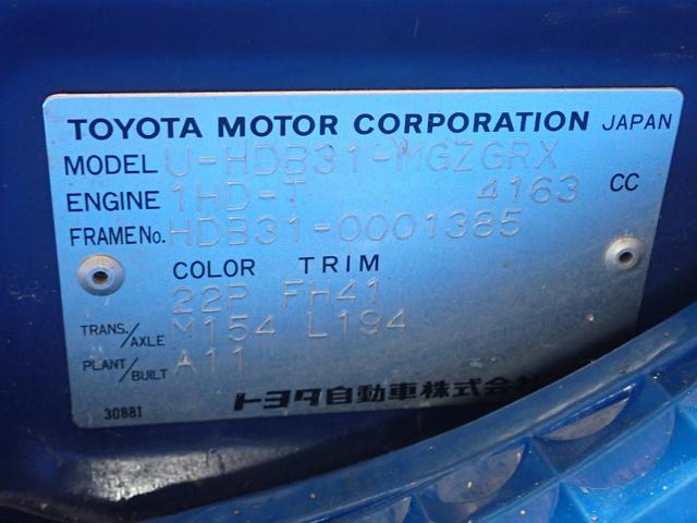 31d585bdc67d7fc3d595d5047f821644.jpeg