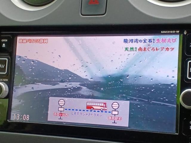 17910711_carP_l_7.jpg