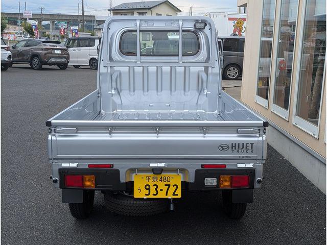 5cddc1c92f3f435e7329d1c7b139ace6.jpg