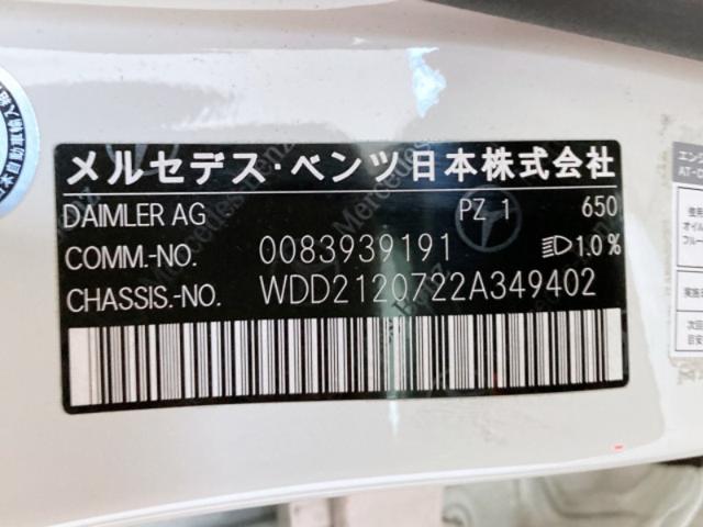 a4aa37213f57ca69426365652c784bcb.jpeg