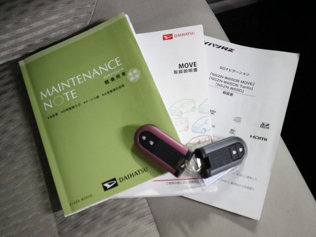 0500075A20260318K00619.jpg