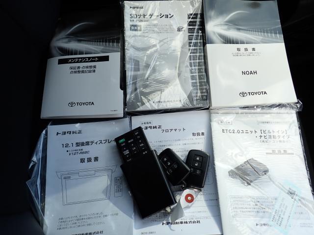 22430901_carP_l_20.jpg