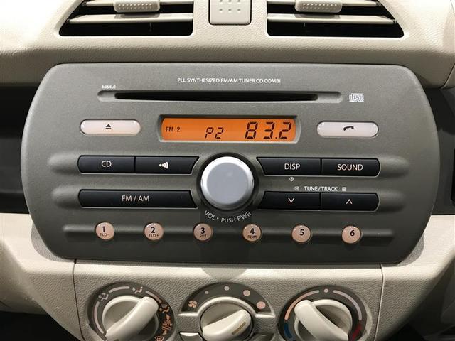 0840217A20250530T00102.jpg