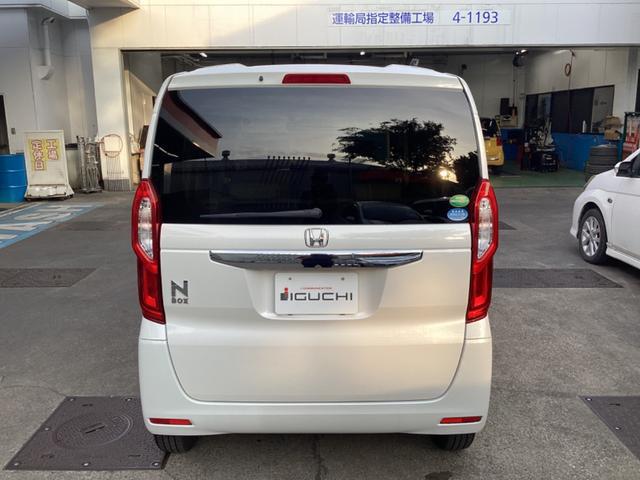 0124047A30250612W00103.jpg