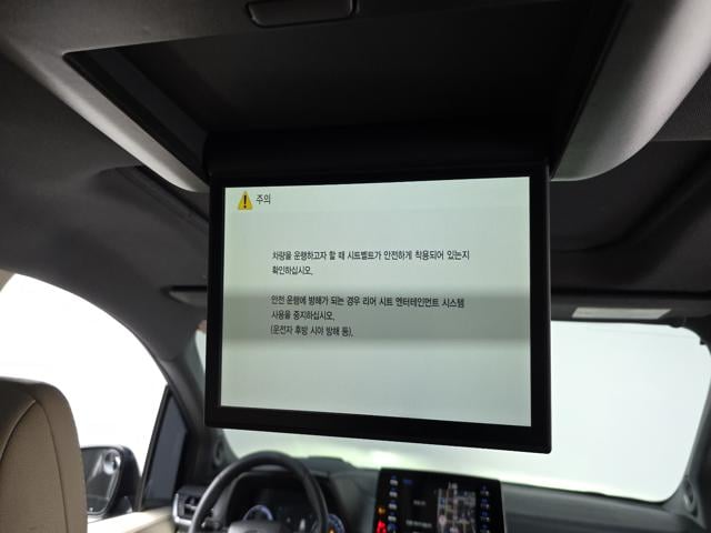 d31e26e84ac1913d2c99948859bb6a52.jpeg