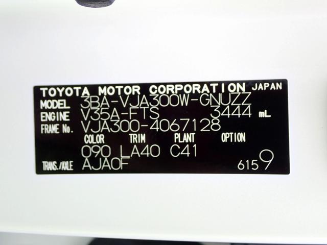 1b92be738a1453efacef2ae18ba6f01b.jpeg