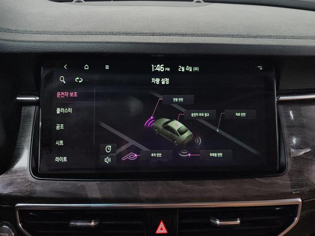 a468f3a31f75337bc6c3107abc1cb2bc.jpeg