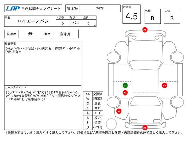 7c75c84ed0871c2c38cc4a9dea44b690.jpg