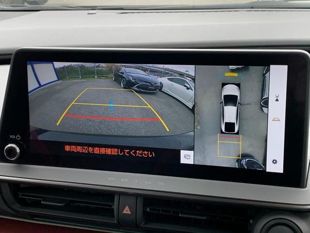 0206423A30250331W00113.jpg