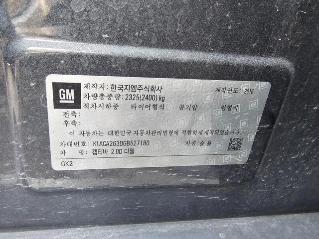 3325c0b84f714e6a24cd3885aca8b0ae.jpeg