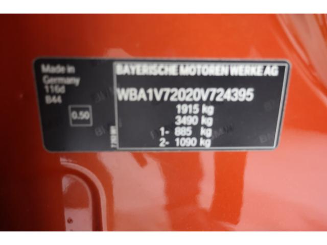 6e02b40125eb006ccb635fdf8f0c5cc4.jpeg