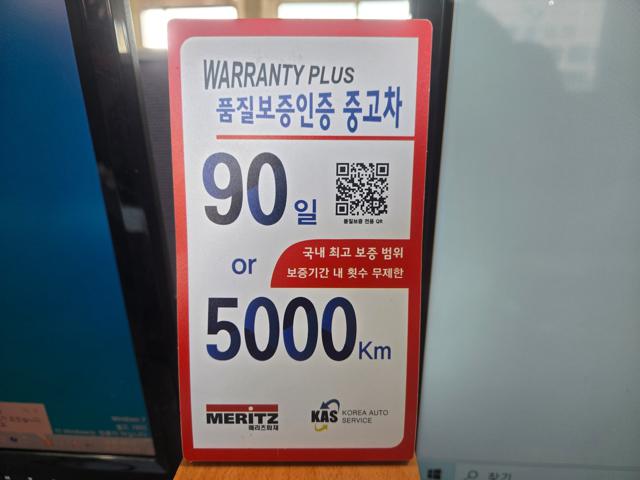 369c05c5685df5aab1827c2cab4f88c3.jpeg
