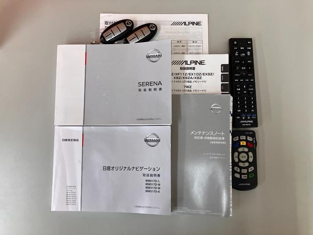 0940096A30251020W00110.jpg