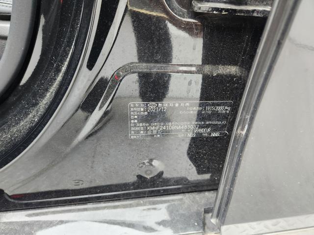 lotterental_17035060_7H7u9_8.jpg
