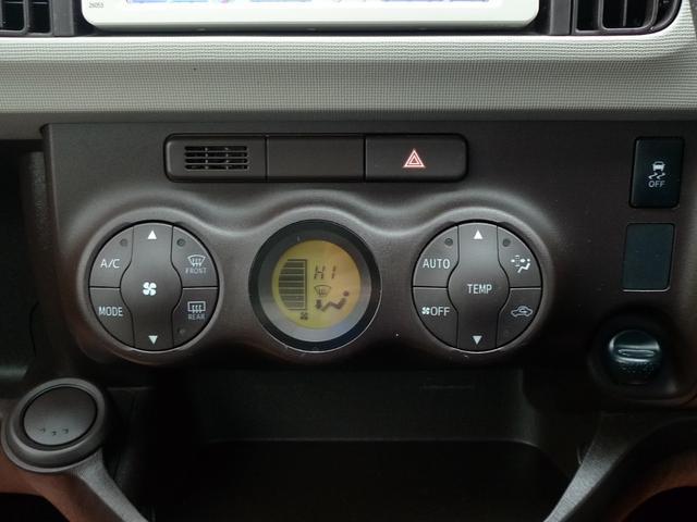 0300111A30260204W00117.jpg