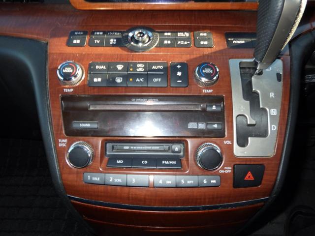 0560941A30251209W00315.jpg