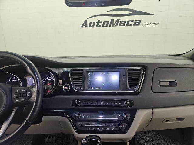 b95877a05d9f0bdc5e8885f5ddd9b1de.jpeg