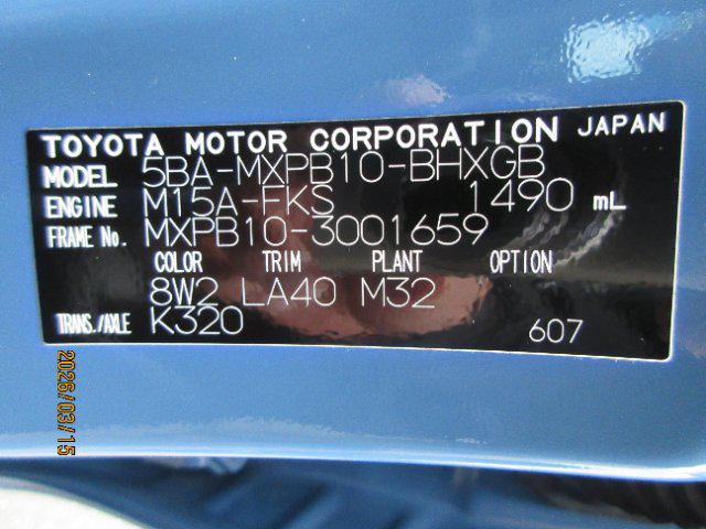 ca9adbef48970065f9ae826f53ef7220.jpg