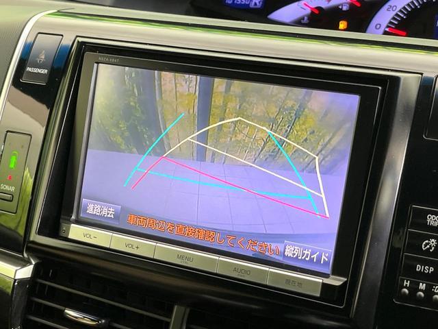 22699231_carP_l_4.jpg
