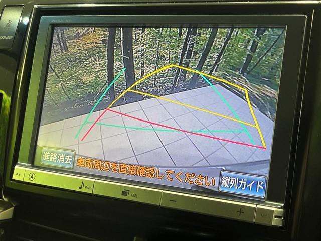 23169589_carP_l_10.jpg