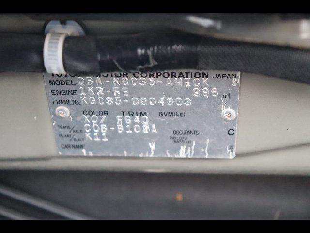 9f96e53940fac1a40356d99765ce402d.jpg