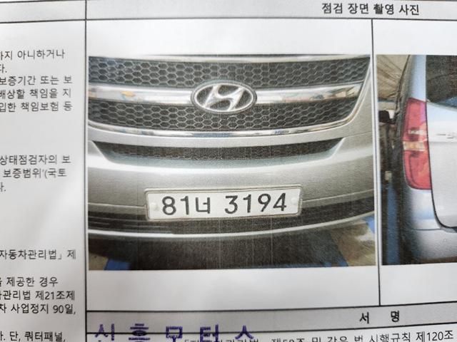 23d30829265247b85b20a4cc0ab86e57.jpeg